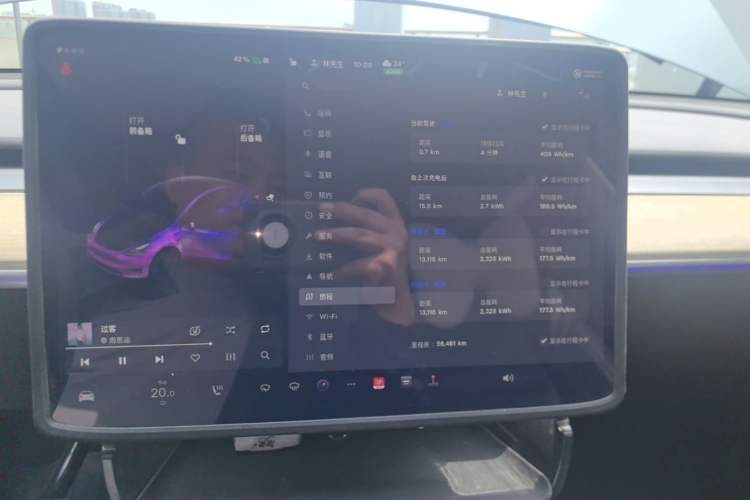 Used Tesla Model Y 2022 Revised Version Rear-Wheel Drive Instrument Cluster