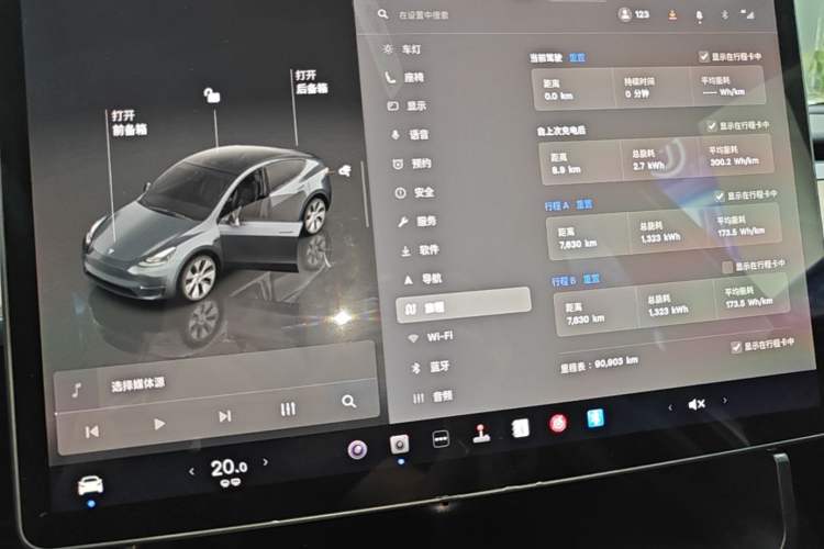 Used Tesla Model Y 2022 Revised Version Rear-Wheel Drive Instrument Cluster