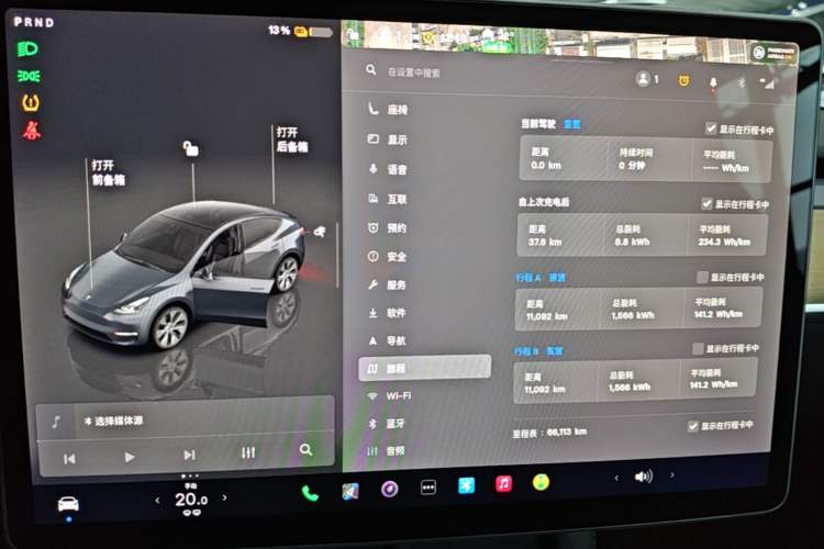 Used Tesla Model Y 2022 Revised Version Rear-Wheel Drive Instrument Cluster