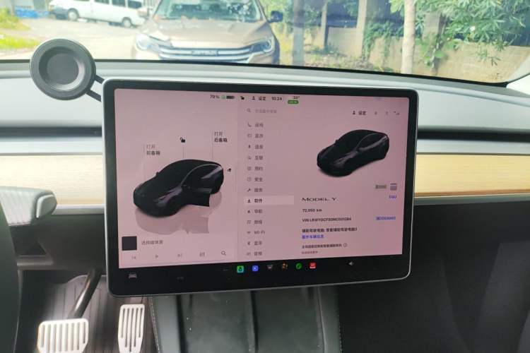 Used Tesla Model Y 2022 Rear-Wheel-Drive Version Instrument Cluster