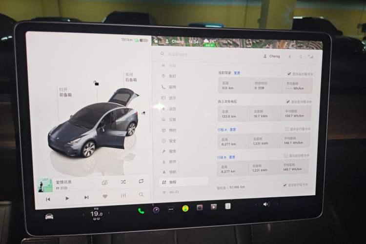 Used Tesla Model Y 2022 Rear-Wheel-Drive Version Instrument Cluster