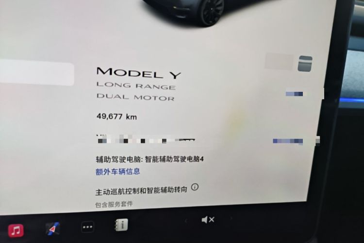Used Tesla Model Y 2022 Long-Range All-Wheel-Drive Version Instrument Cluster