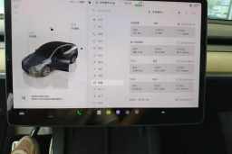 Thumbnail 14