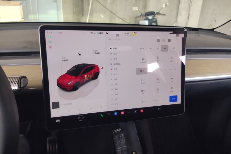 Used Tesla Model Y 2022 Performance High-Performance All-Wheel-Drive Version Instrument Cluster