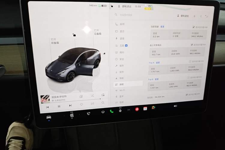Used Tesla Model Y 2022 Revised Version Rear-Wheel Drive Instrument Cluster