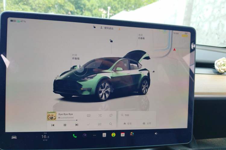 Used Tesla Model Y 2022 Revised Version Rear-Wheel Drive Instrument Cluster