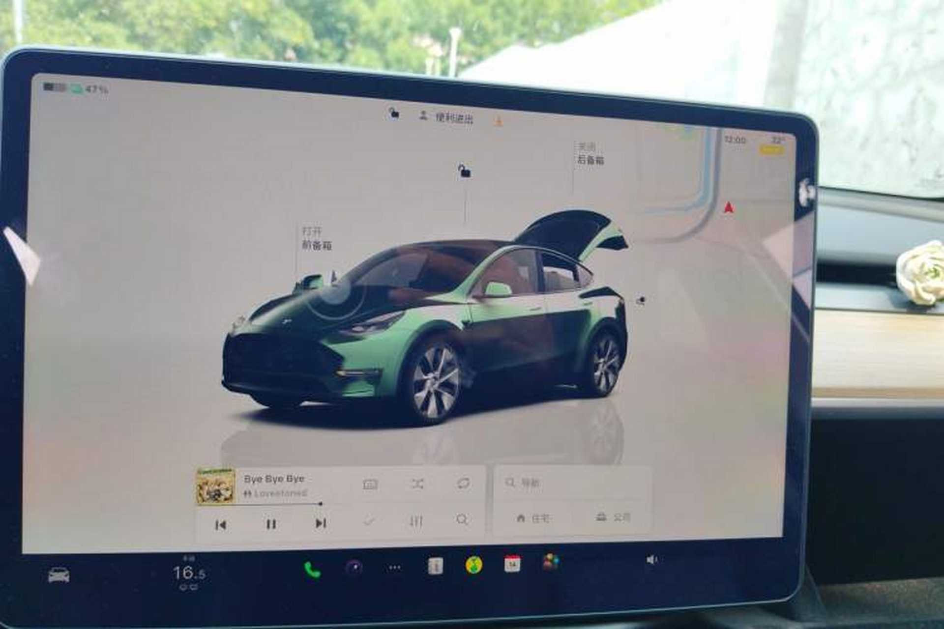 Used Tesla Model Y 2022 Revised Version Rear-Wheel Drive Instrument Cluster