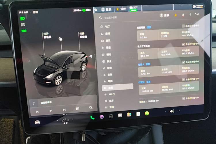 Used Tesla Model Y 2022 Rear-Wheel-Drive Version Instrument Cluster