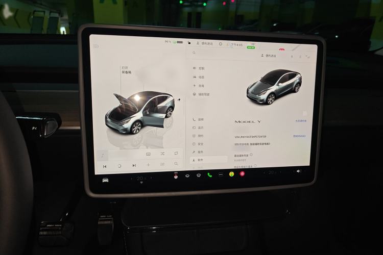 Used Tesla Model Y 2022 Revised Version Rear-Wheel Drive Instrument Cluster