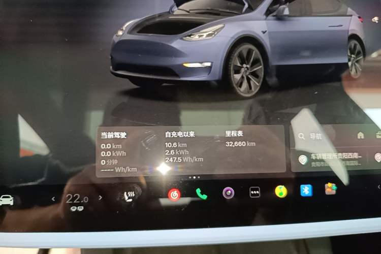 Used Tesla Model Y 2022 Revised Version Rear-Wheel Drive Instrument Cluster