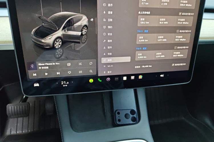 Used Tesla Model Y 2022 Revised Version Rear-Wheel Drive Instrument Cluster