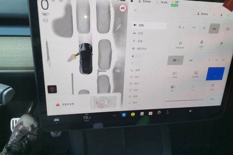 Used Tesla Model Y 2022 Revised Version Rear-Wheel Drive Instrument Cluster