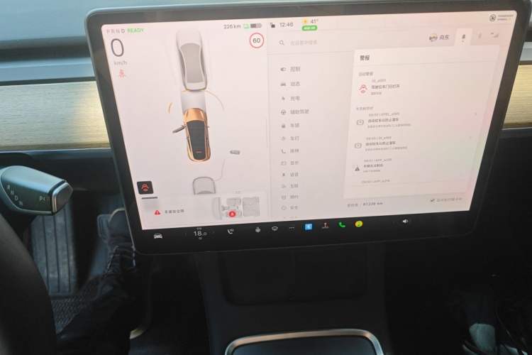 Used Tesla Model Y 2022 Revised Version Rear-Wheel Drive Instrument Cluster