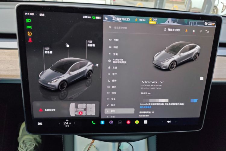 Used Tesla Model Y 2022 Long-Range All-Wheel-Drive Version Instrument Cluster