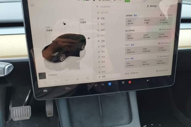 Used Tesla Model Y 2022 Revised Version Long-Range All-Wheel Drive Instrument Cluster
