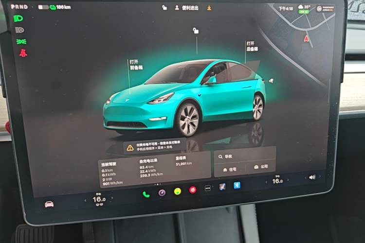 Used Tesla Model Y 2022 Long-Range All-Wheel-Drive Version Instrument Cluster
