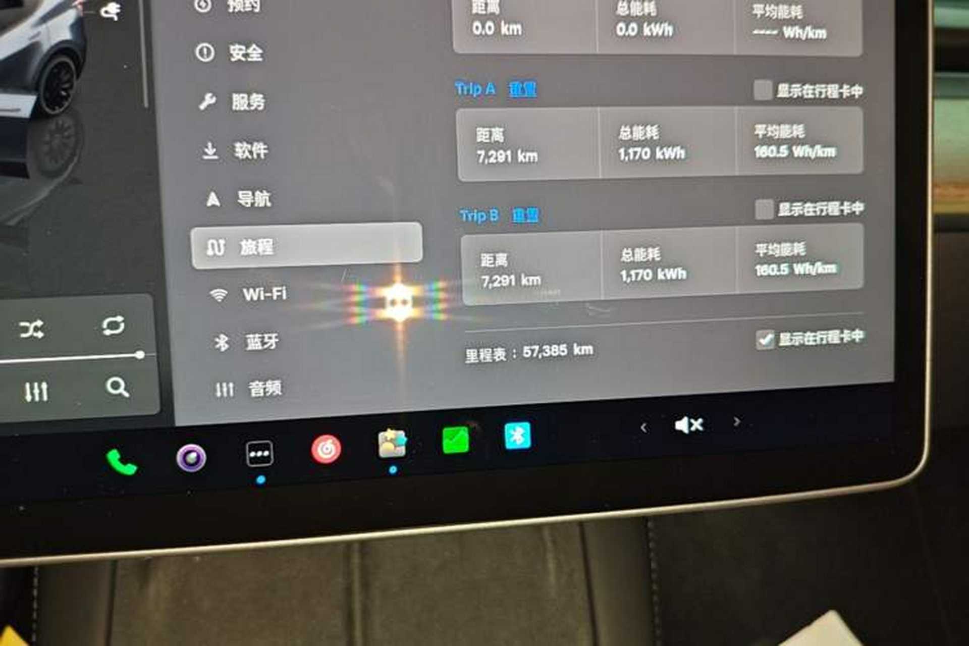 Used Tesla Model Y 2022 Performance High-Performance All-Wheel-Drive Version Instrument Cluster