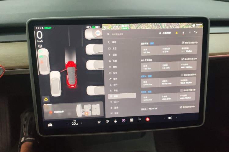 Used Tesla Model Y 2022 Revised Version Rear-Wheel Drive Instrument Cluster
