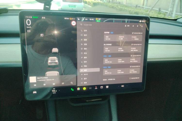 Used Tesla Model Y 2022 Revised Version Long-Range All-Wheel Drive Instrument Cluster
