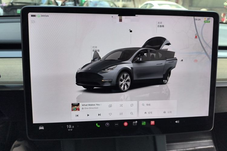 Used Tesla Model Y 2022 Revised Version Rear-Wheel Drive Instrument Cluster