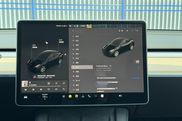 Used Tesla Model Y 2022 Long-Range All-Wheel-Drive Version Interior 6