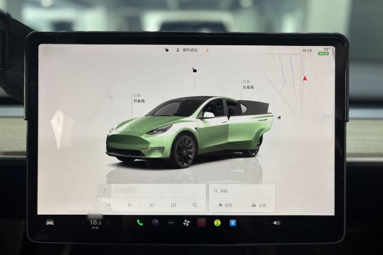 Used Tesla Model Y 2022 Revised Version Rear-Wheel Drive Interior 9