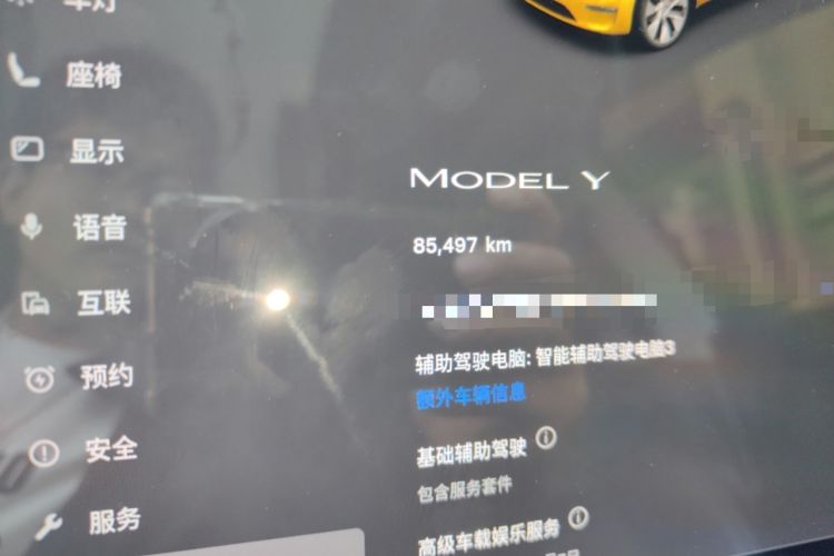 Used Tesla Model Y 2022 Revised Version Rear-Wheel Drive Odometer Close Up