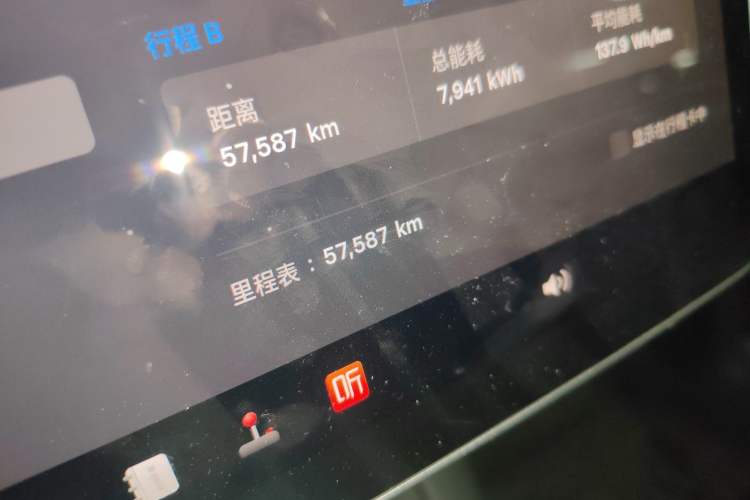 Used Tesla Model Y 2022 Revised Version Rear-Wheel Drive Odometer Close Up