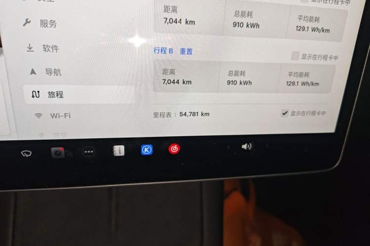 Used Tesla Model Y 2022 Rear-Wheel-Drive Version Odometer Close Up