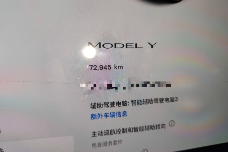Used Tesla Model Y 2022 Rear-Wheel-Drive Version Odometer Close Up