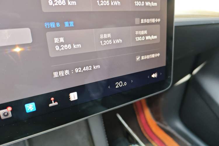 Used Tesla Model Y 2022 Rear-Wheel-Drive Version Odometer Close Up