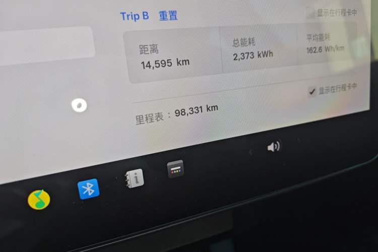Used Tesla Model Y 2022 Rear-Wheel-Drive Version Odometer Close Up