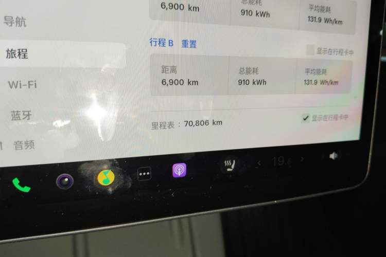 Used Tesla Model Y 2022 Rear-Wheel-Drive Version Odometer Close Up