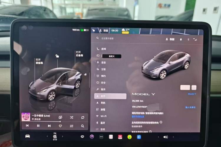 Used Tesla Model Y 2022 Revised Version Rear-Wheel Drive Odometer Close Up