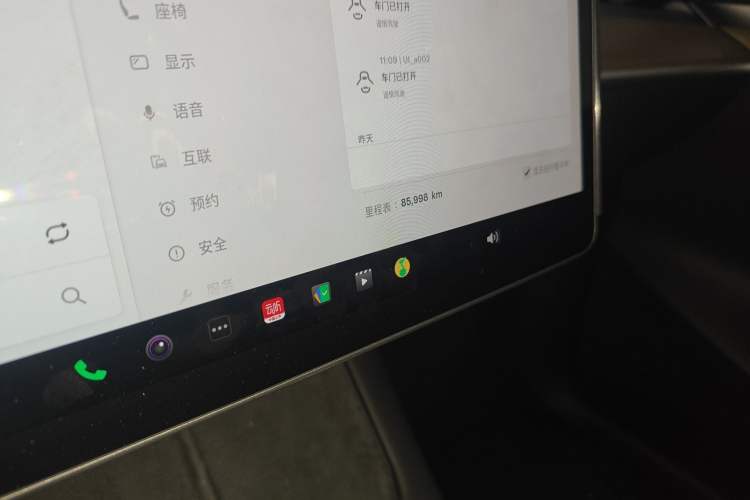 Used Tesla Model Y 2022 Rear-Wheel-Drive Version Odometer Close Up