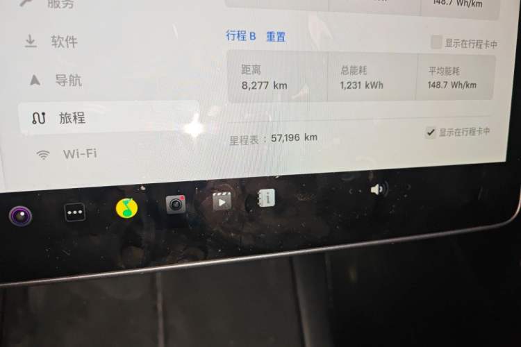 Used Tesla Model Y 2022 Rear-Wheel-Drive Version Odometer Close Up