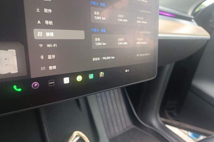 Used Tesla Model Y 2022 Rear-Wheel-Drive Version Odometer Close Up
