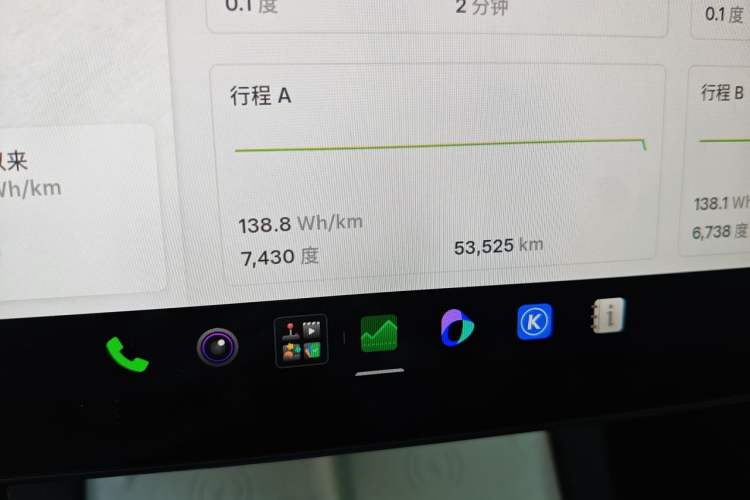 Used Tesla Model Y 2022 Revised Version Rear-Wheel Drive Odometer Close Up