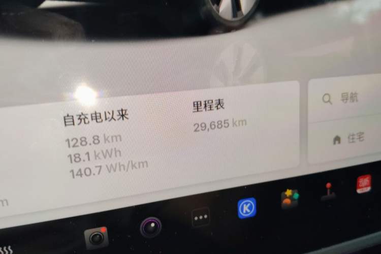 Used Tesla Model Y 2022 Revised Version Rear-Wheel Drive Odometer Close Up