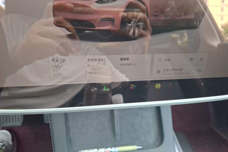 Used Tesla Model Y 2022 Revised Version Rear-Wheel Drive Odometer Close Up
