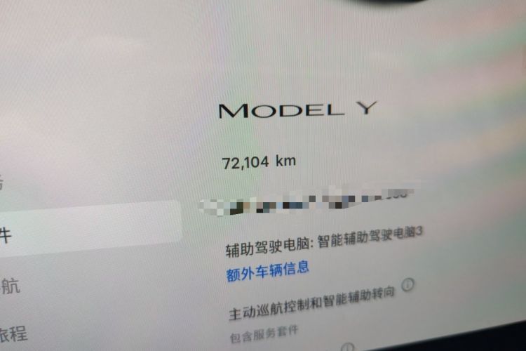 Used Tesla Model Y 2022 Revised Version Rear-Wheel Drive Odometer Close Up