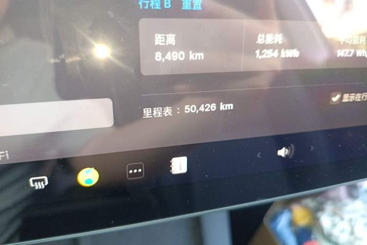 Used Tesla Model Y 2022 Revised Version Rear-Wheel Drive Odometer Close Up