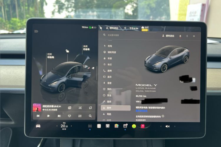 Used Tesla Model Y 2022 Long-Range All-Wheel-Drive Version Odometer Close Up