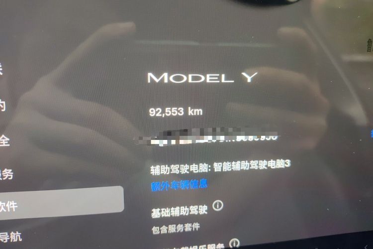 Used Tesla Model Y 2022 Revised Version Rear-Wheel Drive Odometer Close Up