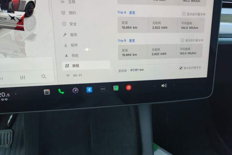 Used Tesla Model Y 2022 Revised Version Rear-Wheel Drive Odometer Close Up