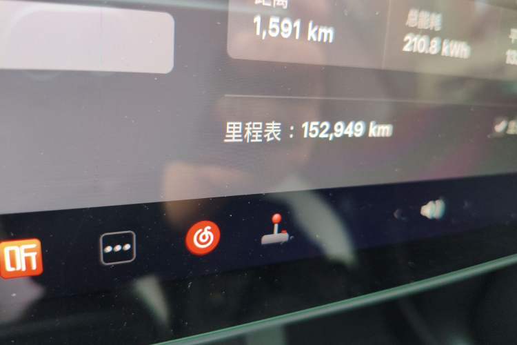 Used Tesla Model Y 2022 Rear-Wheel-Drive Version Odometer Close Up