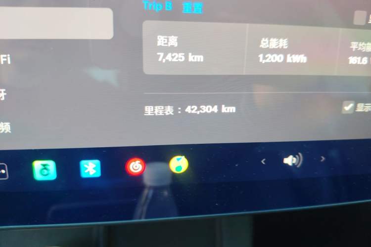 Used Tesla Model Y 2022 Revised Version Rear-Wheel Drive Odometer Close Up