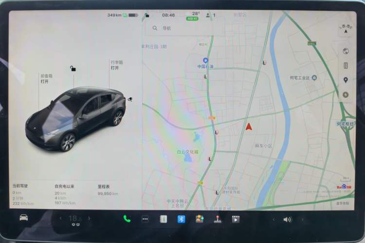 Used Tesla Model Y 2022 Revised Version Long-Range All-Wheel Drive Odometer Close Up
