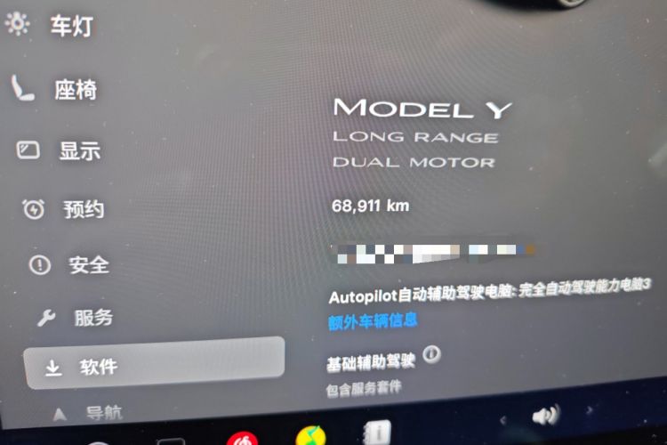 Used Tesla Model Y 2022 Long-Range All-Wheel-Drive Version Odometer Close Up