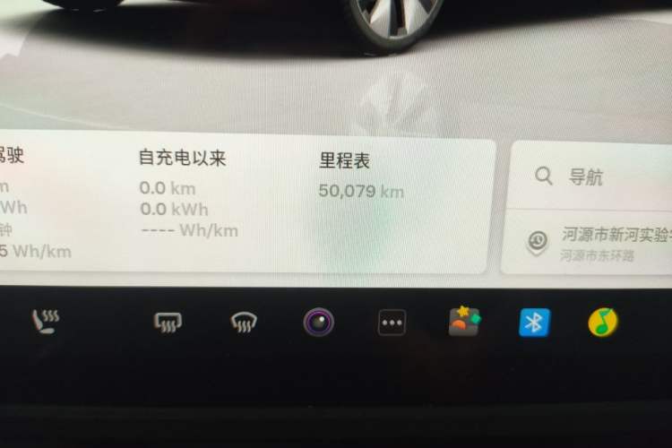 Used Tesla Model Y 2022 Rear-Wheel-Drive Version Odometer Close Up